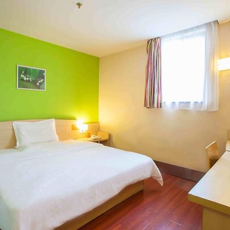 7Days Inn Beijing Railway Station Guangqu Gate Metro Station 客房 照片