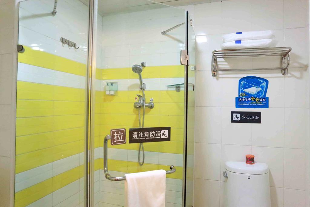 7Days Inn Beijing Railway Station Guangqu Gate Metro Station 客房 照片