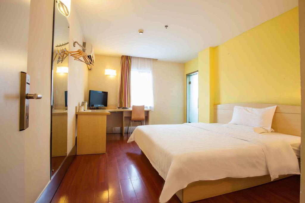 7Days Inn Beijing Railway Station Guangqu Gate Metro Station 外观 照片
