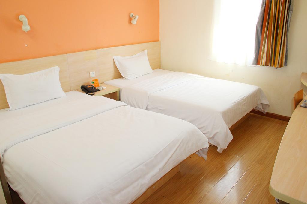 7Days Inn Beijing Railway Station Guangqu Gate Metro Station 外观 照片