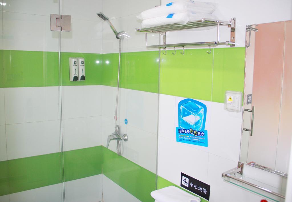 7Days Inn Beijing Railway Station Guangqu Gate Metro Station 客房 照片