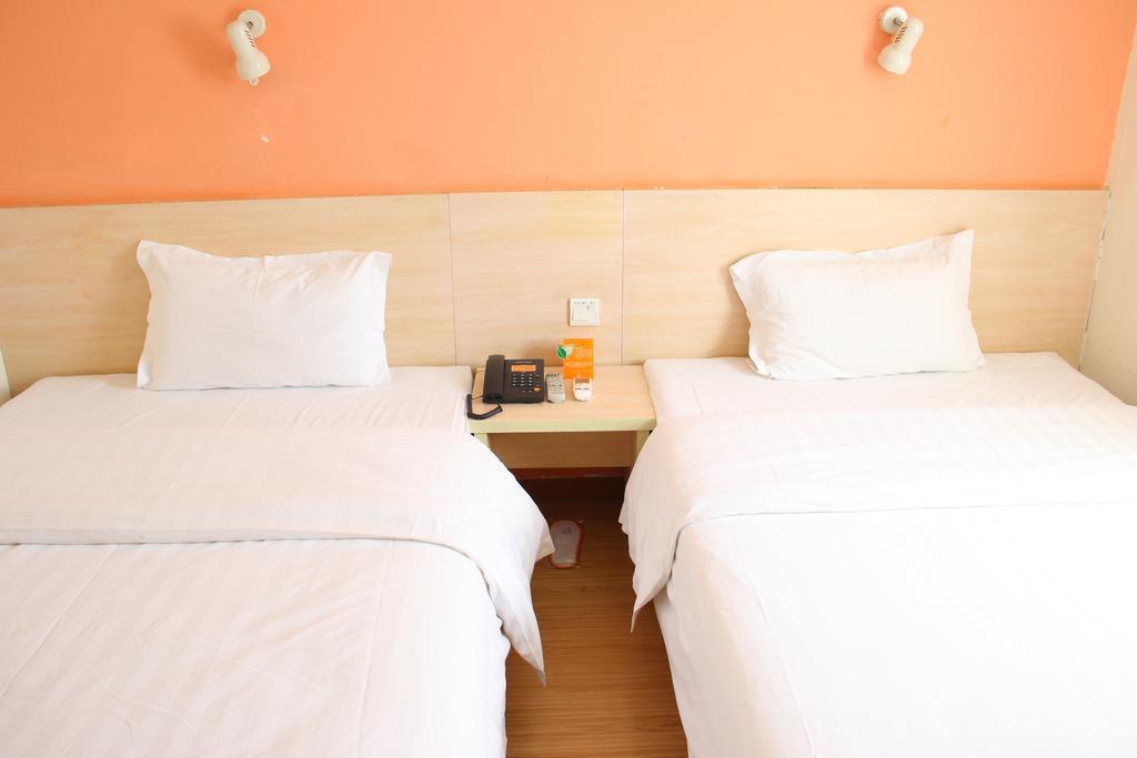 7Days Inn Beijing Railway Station Guangqu Gate Metro Station 外观 照片